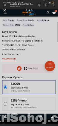 ASUS Vivobook S510U Laptop Display FHD(1080P) borderless